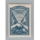 ARGENTINA 1935 GJ 734a ESTAMPILLA NUEVA CON GOMA VARIEDAD CATALOGADA U$ 15
